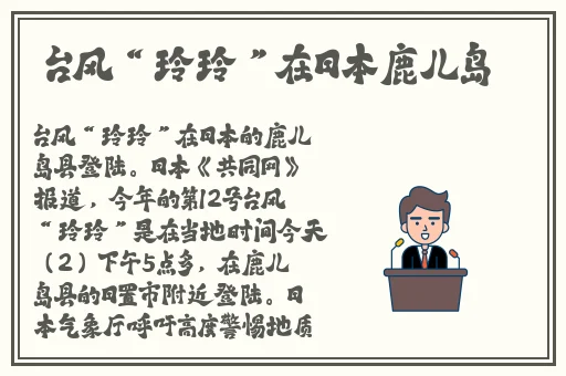 中午日产幕无线码1区