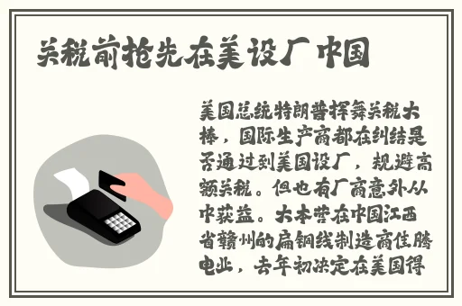 2019视频**